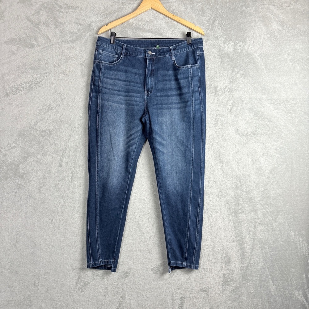 Halara Denim Leggings High Waisted Jeggings Size XXL Blue Tapered Slim Fit